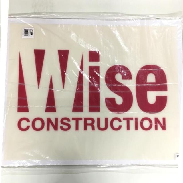 Rental store for Wise Logo Sticky Mat Frame 25.5 X31.5 in Boston MA