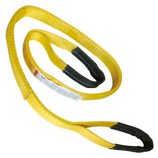 Rental store for 4 x20  Nylon Lifting Strap in Boston MA